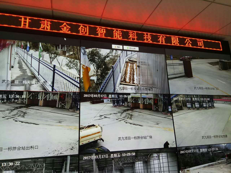 蘭州監(jiān)控安裝公司帶大來詳細(xì)了解一?下高清監(jiān)控安裝的關(guān)鍵步驟和要點(diǎn)。